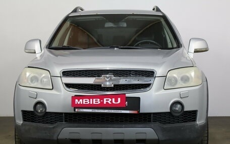 Chevrolet Captiva I, 2007 год, 589 000 рублей, 2 фотография