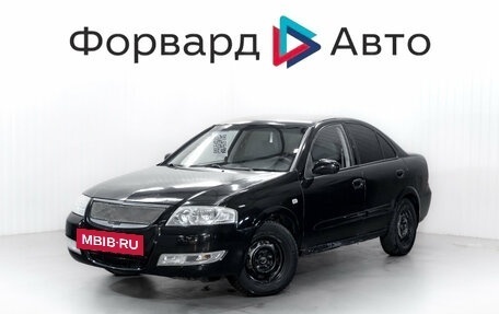 Nissan Almera Classic, 2007 год, 480 000 рублей, 3 фотография