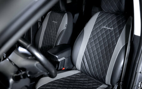 Hyundai ix35 I рестайлинг, 2011 год, 1 230 000 рублей, 17 фотография