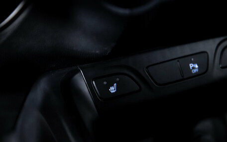 Hyundai ix35 I рестайлинг, 2011 год, 1 230 000 рублей, 22 фотография