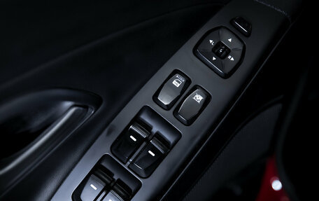 Hyundai ix35 I рестайлинг, 2014 год, 1 349 000 рублей, 19 фотография