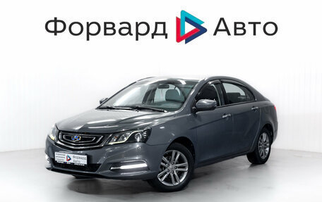 Geely Emgrand 7 I, 2019 год, 980 000 рублей, 3 фотография