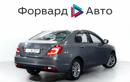Geely Emgrand 7 I, 2019 год, 980 000 рублей, 7 фотография