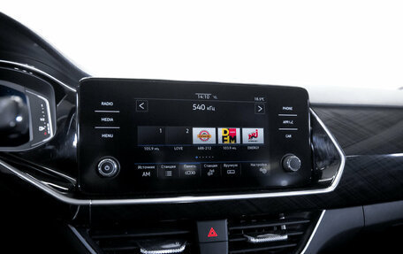 Volkswagen Polo VI (EU Market), 2022 год, 1 699 000 рублей, 21 фотография