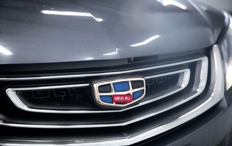 Geely Emgrand 7 I, 2019 год, 980 000 рублей, 9 фотография