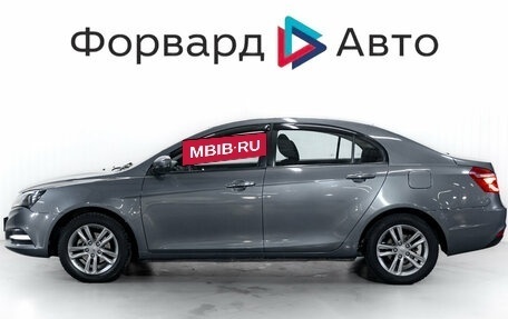 Geely Emgrand 7 I, 2019 год, 980 000 рублей, 4 фотография