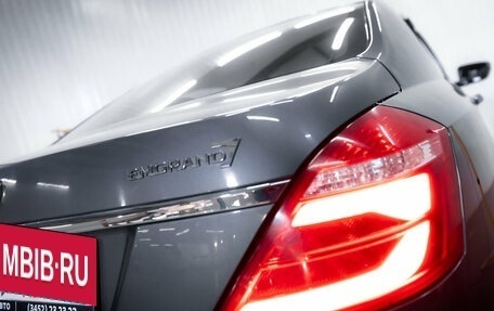 Geely Emgrand 7 I, 2019 год, 980 000 рублей, 10 фотография