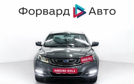 Geely Emgrand 7 I, 2019 год, 980 000 рублей, 2 фотография