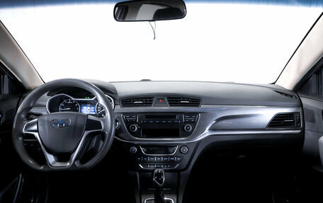 Geely Emgrand 7 I, 2019 год, 980 000 рублей, 13 фотография