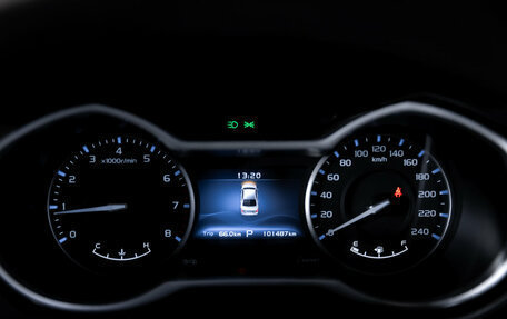 Geely Emgrand 7 I, 2019 год, 980 000 рублей, 15 фотография