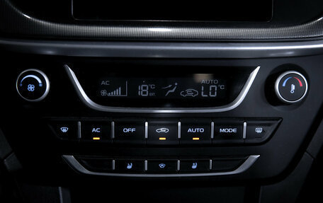 Geely Emgrand 7 I, 2019 год, 980 000 рублей, 21 фотография