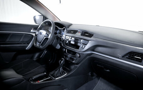 Geely Emgrand 7 I, 2019 год, 980 000 рублей, 16 фотография