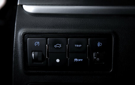 Geely Emgrand 7 I, 2019 год, 980 000 рублей, 19 фотография