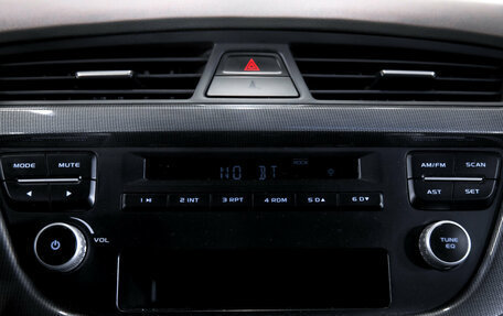 Geely Emgrand 7 I, 2019 год, 980 000 рублей, 20 фотография