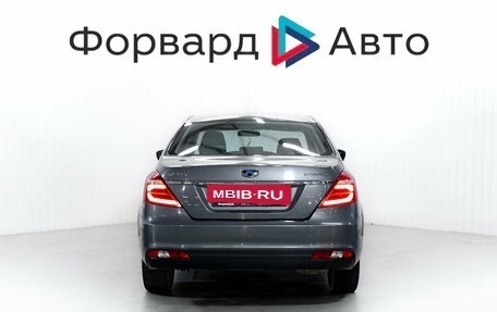 Geely Emgrand 7 I, 2019 год, 980 000 рублей, 6 фотография