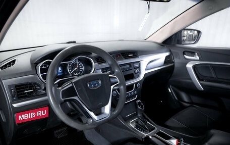 Geely Emgrand 7 I, 2019 год, 980 000 рублей, 12 фотография