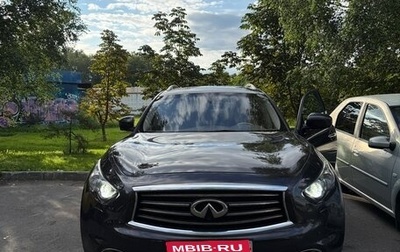 Infiniti FX II, 2012 год, 2 690 000 рублей, 1 фотография