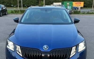 Skoda Octavia, 2019 год, 2 200 000 рублей, 1 фотография