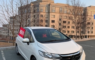 Honda Fit III, 2017 год, 1 050 000 рублей, 1 фотография