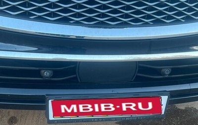 Infiniti QX80 I рестайлинг, 2020 год, 5 875 000 рублей, 1 фотография