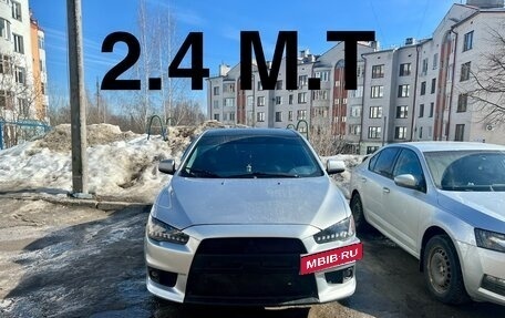 Mitsubishi Lancer IX, 2008 год, 870 000 рублей, 1 фотография