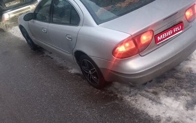 Oldsmobile Alero, 2003 год, 230 000 рублей, 1 фотография