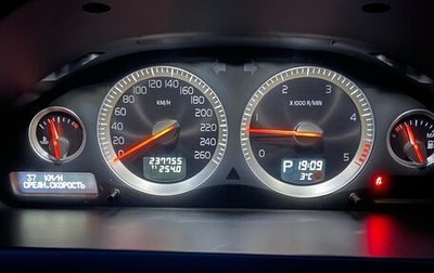 Volvo XC90 II рестайлинг, 2013 год, 1 750 000 рублей, 1 фотография