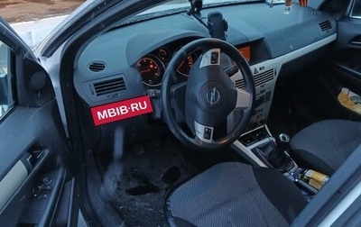 Opel Astra H, 2008 год, 500 000 рублей, 1 фотография