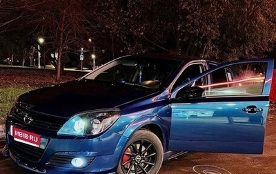 Opel Astra H, 2006 год, 500 000 рублей, 1 фотография