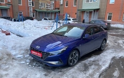 Hyundai Elantra, 2020 год, 2 200 000 рублей, 1 фотография