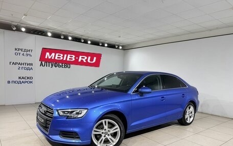 Audi A3, 2018 год, 1 690 000 рублей, 1 фотография