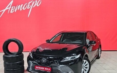 Toyota Camry, 2019 год, 2 380 000 рублей, 1 фотография