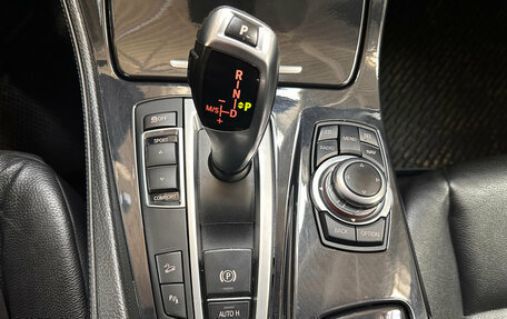 BMW 5 серия, 2012 год, 1 660 000 рублей, 23 фотография