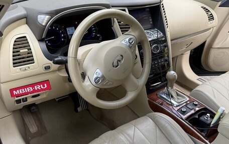 Infiniti FX II, 2012 год, 2 690 000 рублей, 5 фотография