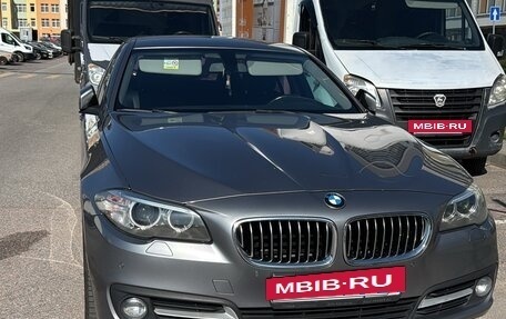 BMW 5 серия, 2016 год, 2 590 000 рублей, 4 фотография