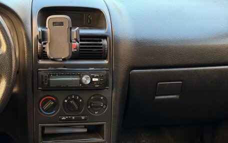 Opel Astra G, 1999 год, 159 000 рублей, 3 фотография