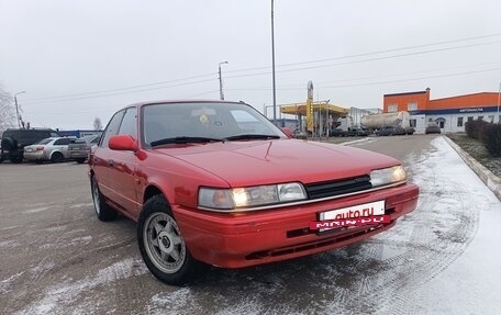 Mazda 626, 1988 год, 180 000 рублей, 2 фотография