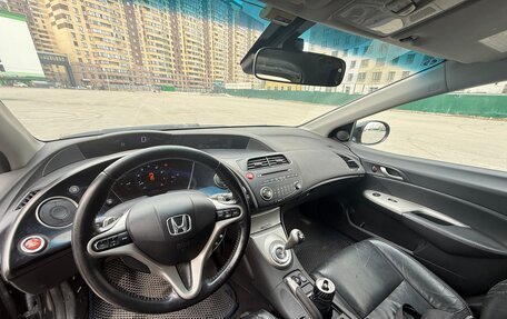 Honda Civic VIII, 2007 год, 699 000 рублей, 7 фотография