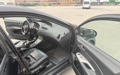 Honda Civic VIII, 2007 год, 699 000 рублей, 9 фотография