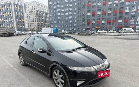 Honda Civic VIII, 2007 год, 699 000 рублей, 3 фотография