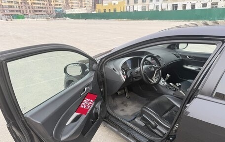 Honda Civic VIII, 2007 год, 699 000 рублей, 8 фотография