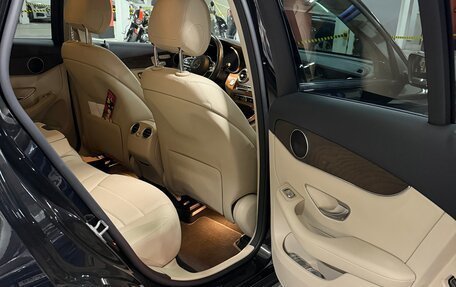 Mercedes-Benz GLC, 2020 год, 4 100 000 рублей, 12 фотография