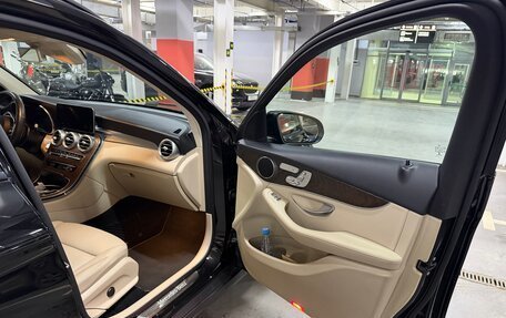 Mercedes-Benz GLC, 2020 год, 4 100 000 рублей, 14 фотография