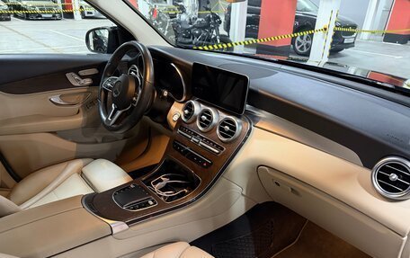 Mercedes-Benz GLC, 2020 год, 4 100 000 рублей, 15 фотография