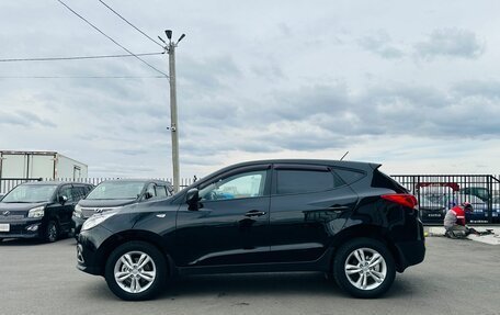 Hyundai ix35 I рестайлинг, 2011 год, 1 379 000 рублей, 3 фотография