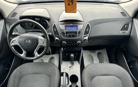 Hyundai ix35 I рестайлинг, 2011 год, 1 379 000 рублей, 16 фотография