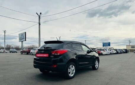 Hyundai ix35 I рестайлинг, 2011 год, 1 379 000 рублей, 6 фотография