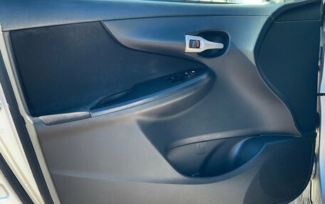 Toyota Corolla, 2008 год, 859 000 рублей, 13 фотография