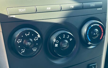 Toyota Corolla, 2008 год, 859 000 рублей, 20 фотография