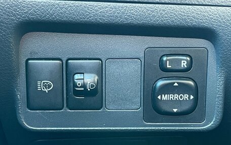 Toyota Corolla, 2008 год, 859 000 рублей, 22 фотография